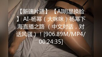 【Qiu_Kiyomi】大屁股极品美乳~劲爆裸舞~道具自慰【32V】 (14)