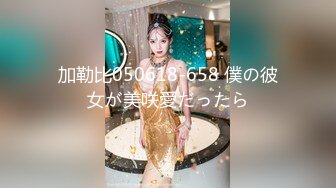 儿子打闹婚礼前奏更衣室儿子翘起大臀色诱父亲被大屌无套狂操内射