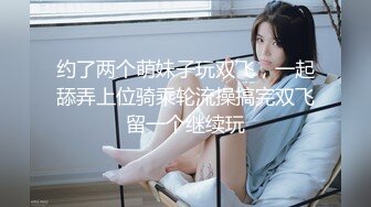 推特极品福利姬 【铃木美咲】 谁能拒绝一双垂涎欲滴的丝足呢？【114V】 (112)