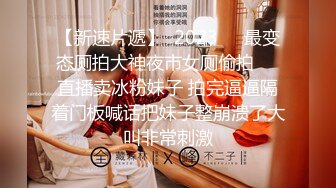 【我在上戏学表演】女神爱书法，爱跳舞，才女加美女，身材还一级棒，水汪汪的穴 (3)