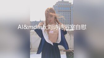 【极品反差婊】超美少女与男友性爱泄露，吃鸡技术不错，很有味道，值得收藏