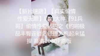 【流出】极品骚情良家少妇啪啪的日常流出，各式制服诱惑，口技一流