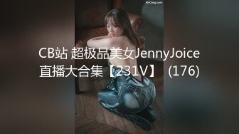  2024-06-08 兔子先生TZ-157樱花妹性爱实妹EP4风俗女上门面试