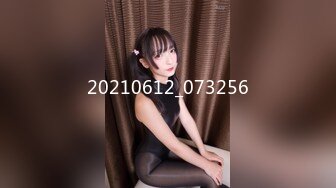 STP21786 青涩超嫩18萝莉嫩妹被炮友狂操 慢慢脱光光小小奶子 舔屌口交活很生疏 骑乘抽插特写扛起双腿猛操