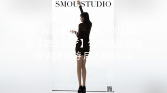 XSJ-050-女友的报复.勾搭滴滴小哥