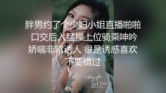 巨乳翘臀美鲍犹如硅胶娃娃，P站火爆极品夫妻【FantasyBabe】收费作品，最完美的性爱享受，视觉盛宴