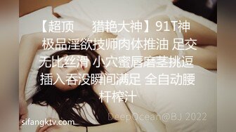 QX004 千禧传媒 闷骚女教师被迫多人混战 王以欣