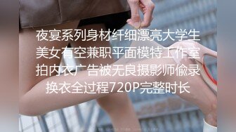   核弹重磅！最近疯传神似抖音纯欲天花板井川里予不雅视频 樱桃小嘴吞食大肉棒