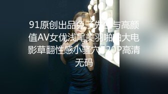 Al&mdash;鞠婧祎拍爱爱AV