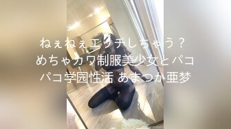 [2DF2] 《鸭哥全国探花 》干完两个妹子再约一个漂亮马尾辫子美女啪啪干了一个多小时[BT种子]