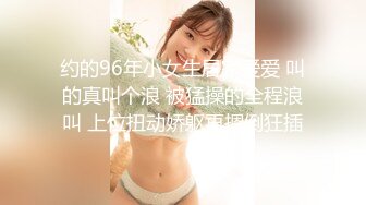 会骚会调情女孩脱光衣服白嫩肌肤摸一下就是爽摸胸接吻兴奋激动舔逼粗大肉棒操穴干菊玩到射