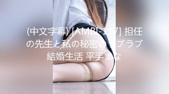 TM0116.落落.我可爱的女儿.道貌岸然局长的父女畸恋.天美传媒