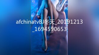 afchinatvBJ冬天_20191213_1694590653