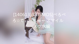 MDX-0102_笨女孩的聰明想法_歡迎光臨銀河租屋網官网-苏语棠