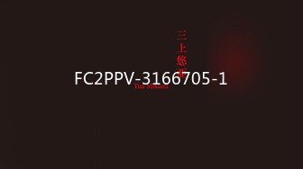 FC2PPV-3166705-1