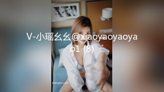 美乳翹臀水多 炮機高潮噴水 仙仙欲死[523P+1V/961M]