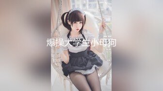 悦月美女主播