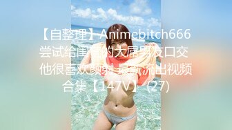 TWTP 商场女厕全景偷拍多位美女嘘嘘都是漂亮美女 (10)