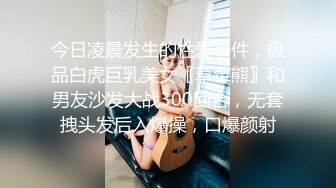 桃暖酱 最美婚纱新娘粉嫩美乳蜜穴 性感白丝衬托诱人酮体 赤裸待茎插入白虎嫩穴