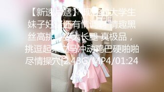 【瘦子探花梦幻馆】泡良佳作，美容院漂亮小少妇，想在浴缸来一发未遂，沙发上再爆操