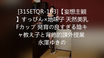 漂亮熟女妈妈在家偷情 先口再啪啪 大奶子 无毛肥鲍鱼 有点害羞 被操噢噢叫