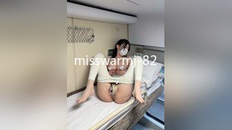 推特21万粉极品美少女潮吹萝莉公主【兔崽爱喷水】私拍完结，可盐可甜各种制服人前户外露出道具紫薇喷喷喷 (7)