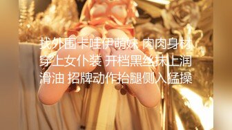 优雅气质尤物御姐女神✿长筒靴牛仔裤 超美性感人妻，半脱牛仔裤掰开美臀插小骚逼，淫荡的模样平时一点看不出来