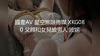 翘起来就像水蜜桃 超完美蜜桃臀 onlyfans博主【jacknbecca】合集【88V】  (54)