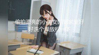 麻豆传媒 MD-0292 胁迫调教国媒女主播一王二后操翻两骚逼