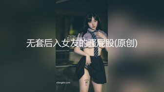 酒窝甜美小姐姐！情趣装化身小护士！掏出柔软大奶子，脱下内裤假屌插穴