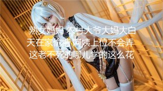 ★☆全网推荐★☆微博摄影大神【就MC】另类艺术情色结合作品集模特全是极品美女