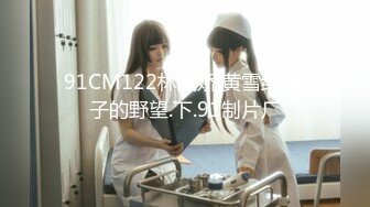 爆机少女喵小吉 NO.033 间谍过家家-约尔·福杰