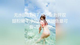 虎牙高颜值女主播『胡真真』私拍定制大尺度视频 淫荡骚气舔黄瓜护士装露点超诱惑