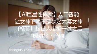 [2DF2]新年茎喜 亲舅舅终于上了梦寐以求的模特侄女 [BT种子]