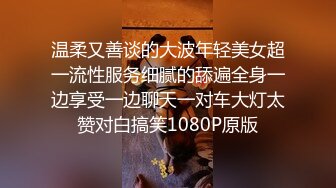 不做女神要做母狗，推特大神【L先生的后宫】明星气质极品圈养母狗日常各种被啪啪内射，淫叫声震耳欲聋的 (8)