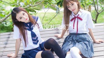 原创极品大学肤白貌美校花级骚女友