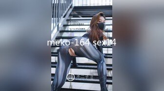 meko-164 sex14