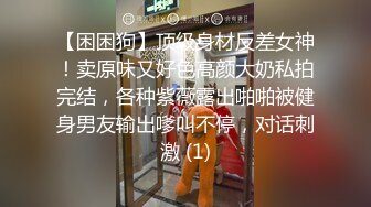 商场女厕漂亮的短发美女 被拍两次 肥肥的小穴 丰腴的肥臀