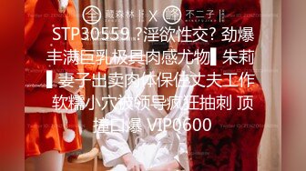 【新速片遞】  【超顶❤️淫奴萝莉】萝莉小奈✨ 极品嫩萝91大神的玩物 体育服下的美妙酮体 超粉紧致白虎蜜穴 大屌抽射太上头了[1.75G/MP4/15:49]