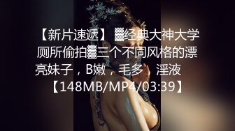 (蜜桃傳媒)(pmup-004)(20240106)來自蜜桃臀的高潮衝擊