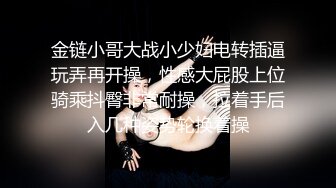 美女员工欧比短短5分钟让小伙连射两发已经受不了了