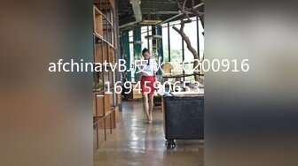 STP31632 苏州G奶校花，真实可约【大二学妹】尺度升级，第一次玩跳蛋，馒头逼，看了让人眼馋不已