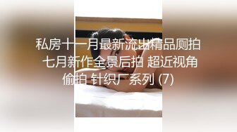 华裔博主mvLust onlyfans高清原档合集【138V】 (81)