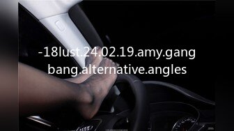 -18lust.24.02.19.amy.gangbang.alternative.angles