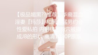 ✿清新纯欲少女✿白白嫩嫩的可爱学妹被大鸡巴站立抬脚后入 少女刚发育好的胴体让人流口水 小小年纪就这么放荡 超嫩