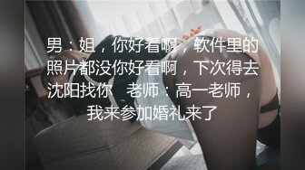 面试诈骗X46 假冒机器人忽悠漂亮美女做各种奇葩姿势看鲍鱼 (5)