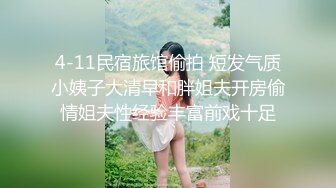 【獨家推薦】Onlyfans超正巨乳苗條正妹『palida』收費福利 極品S級人瘦奶大絕對引爆妳的眼球 超清原版 (12)