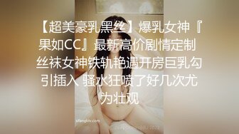 偷拍表哥女友洗澡 身材不错真想操一炮