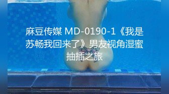 ID5259  师生乱伦 - 婉婷 -  寂寞女教师约炮自己的学生