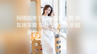 魔都极品身材美少女被男朋友操到无力还击 扒开内裤无套直插无毛浪穴激情沙发震